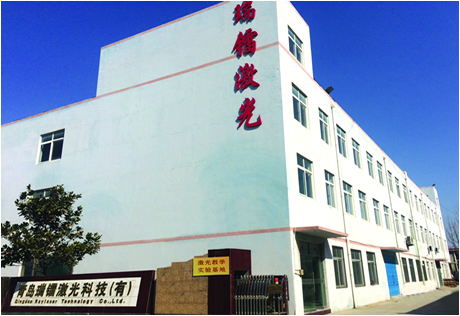 企業(yè)簡(jiǎn)介
