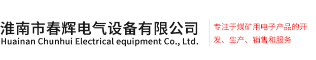 加熱爐_燃?xì)馔嘶馉t_燃?xì)饧訜釥t_隧道式焙燒爐_開(kāi)封現(xiàn)代工業(yè)爐有限公司